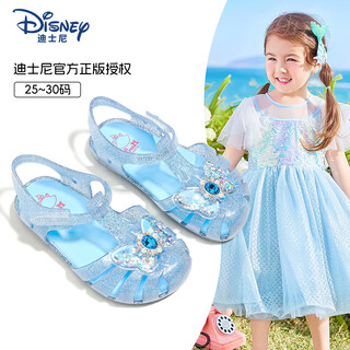 Disney children's shoes girls sandals 2025 summer beach shoes little girls wading shoes jelly shoes f5713t blue 28