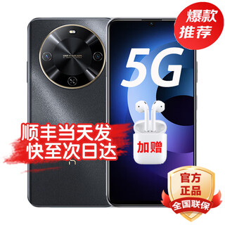 Huawei smart phone 70 plus 24-month interest-free 2024 new model launched 5g mobile phone 40w whale battery life anti-fall, waterproof and durable hongmeng eco mate 12+256gb obsidian black bluetooth headset + broken screen insurance package version