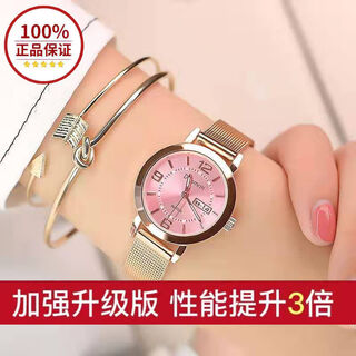 Swiss famous brand genuine watch women's fully automatic mechanical watch waterproof luminous simple women's watch small and exquisite rose gold powder surface