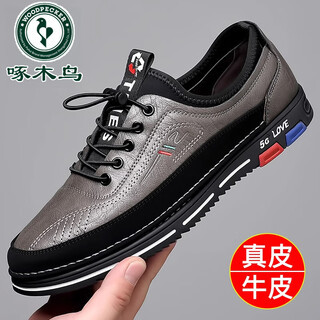 Woodpecker high-end men's shoes autumn new men's casual shoes extra large size genuine leather business casual sneakers middle-aged dad shoes 8788 gray 38
