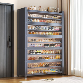 Silao shoe cabinet steel entrance door entry cabinet integrated wall-mounted dust-proof shoe rack household multi-layer shoe storage cabinet 5 layers of gray-50*32*80 (approximately 15 pairs of shoes)