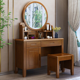 Chinese style solid wood dresser master bedroom high-end home wedding room walnut color bedroom dresser solid wood dresser cabinet 509 dresser gift stool