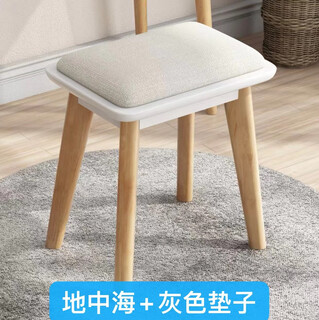 Southern home all solid wood dressing table stool nordic simple fashion internet celebrity home soft bag makeup stool modern book round mediterranean + gray cloth cushion