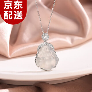 Yan ru decorated chalcedony big belly buddha pendant 925 silver necklace women's light luxury temperament clavicle chain new birthday gift for girlfriend l2076 white gold_big belly buddha chalcedony pendant necklace