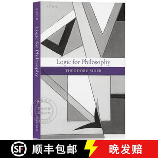 Spot logic for philosophy logic for philosophy