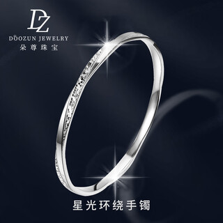 Duozun pt950 platinum bracelet for women genuine pure platinum crushed ice ice explosion solid platinum bracelet new style for girlfriend, inner diameter 52mm, weight 18.43g, about 4mm thick