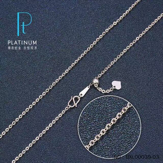Baofige platinum necklace platinum necklace 6.54 grams + platinum pendant 1.2 grams