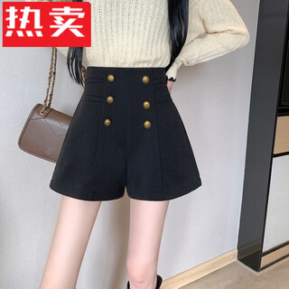 Playboy playboy small casual pants outer wear women's black wide-leg pants autumn and winter 2024 new woolen shorts high-waisted pants black s