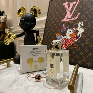 Mijia series fragrance bracelet beauty control artifact adjustable living bracelet bracelet with scent pieces high-end french fragrance mosquito repellent bracelet replaceable 4 pieces of scent pieces the secret of bringing your own body fragrance