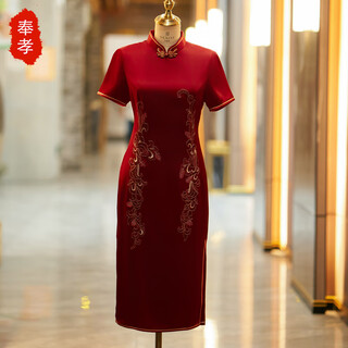 Filial piety, noble youth, 2025 new style happy mother-in-law cheongsam may day wine red happy mother wedding banquet mother-in-law dress for women red xl
