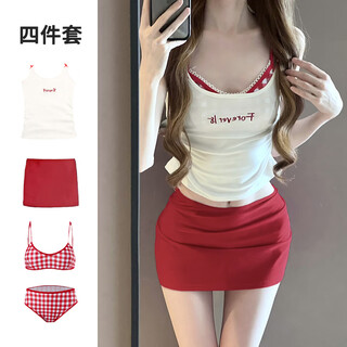 Jin jin is equal to 0.5 kg mu swimsuit women's sweet plaid bikini four-piece set sweet suspenders cute small breast split bikini resort hot spring red + white four-piece set one size fits all 80-120 jin jin is equal to 0.5 kg