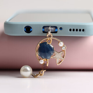 Cute starfish shell imitation pearl mobile phone charging port earphone hole dustproof plug jewelry pendant plug male and female couple single oval type-c charging plug a blue starfish