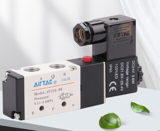 Airtac solenoid valve dc24v 4v410-15 unit
