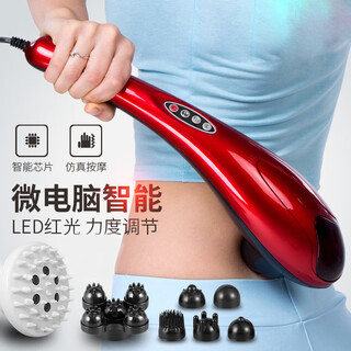 Panasoni's same style dolphin massager massage stick instrument shoulder neck waist multi-function b162-mechanical version 3 heads