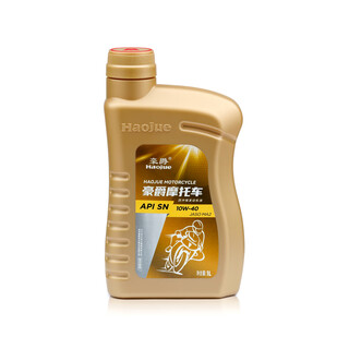 Haojue motorcycle sn fully synthetic engine oil 1.0l sn1l