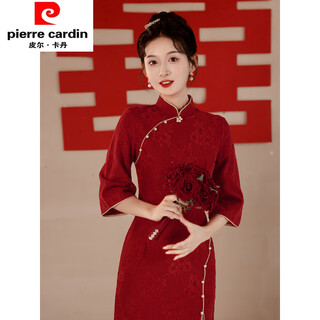 Pierre cardin lace cheongsam toast wear 2025 new red bride wedding young style engagement back door dress women burgundy xl