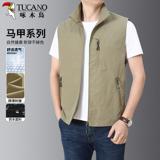 啄木鸟（TUCANO）马甲背心男士春夏户外立领透气坎肩钓鱼摄影上衣外套男装 卡其XL