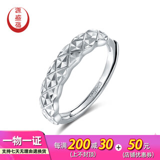 Yuan shengfu's new pt950 fashion car flower ring platinum ring platinum elegant shiny hand jewelry for women 2.74 grams