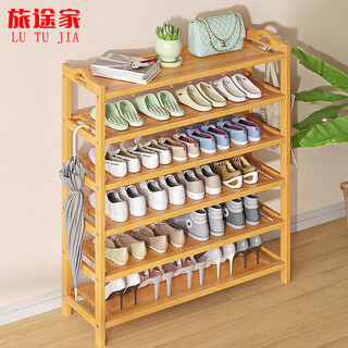 Trip home shoe rack nanzhu shoe rack doorway multi-layer household shoe storage rack simple storage rack original color 6 layers 80