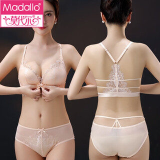 Modal women's underwear front button small breast gathering comfortable shoulderless no wire lace beautiful back bra set skin color set beautiful back gathering 80b 36b thick style