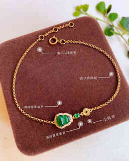 Yadige ins style 18k gold diamond emerald gourd coin bracelet niche light luxury design exquisite gentle temperament white women