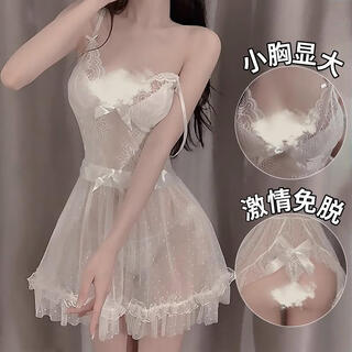 Want to try underwear for women, sexy high-end sexy suspender nightgown, lace underwear, 2023 hot fashion couple pajamas set, white nightgown + underwear l 105-125jin jin equals 0.5 kg