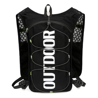 Cross-country running backpack men's sports backpack women's marathon outdoor professional hiking water bag bag cycling mountaineering bag black lightweight height 39cm width 22cm