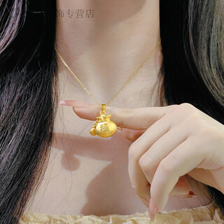 Campuskingly old phoenix 999 gold copper coin blessing bag pendant for women 2025 new gold necklace 520 gift for girlfriend fashion copper coin blessing bag necklace same style