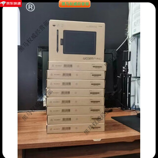 Wacom second-hand wacom ctl472/ctl672 handwriting tablet hand-drawing tablet online class writing tablet osu doctor writing tablet 90% new ctl472 full set 21*14.5cm