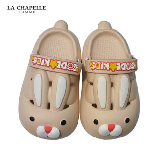La chapelle homme boys and girls baby indoor and outdoor non-slip soft bottom hole shoes toe beach slippers 10 beige 22