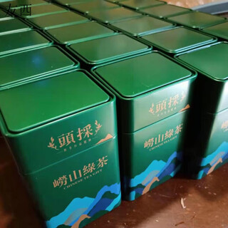 Laoshan laoshan green tea 2024 new tea laoshan green tea strong flavor bean flavor boutique gift box qingdao features laoshan green tea 250g 2 cans