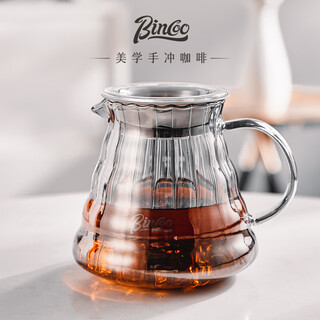 Bincoo hand-brewed coffee pot glass vertical pattern sharing pot with lid cloud pot coffee pot