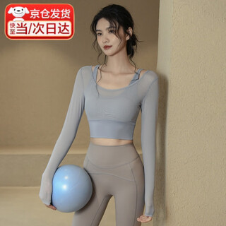 Yuji morikami yoga wear suit women's sports top with breast pads temperament slim blouse pilates training fitness long sleeve mesh yoga wear l blue