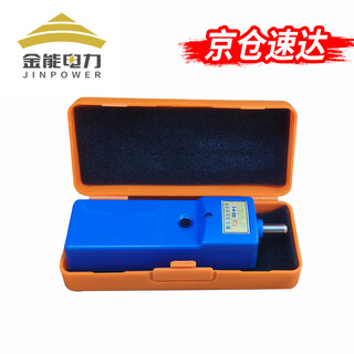 金能电力 工频信号发生器声光报警高压验电器专用脉冲信号发生器0.4kv-500kv 