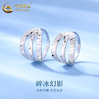 China gold prismatic hollow platinum earrings for women pt950 plain platinum earrings earrings wedding and birthday gifts for girlfriends pt950 platinum minimalist earrings about 1.8g
