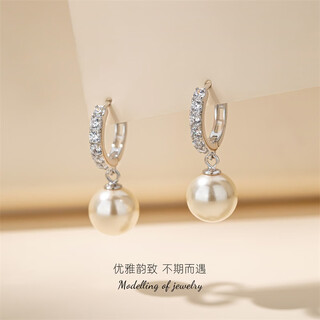Qlady rhinestone imitation pearl earrings, feminine and high-end, 2025 new silver earrings, earrings, birthday gifts