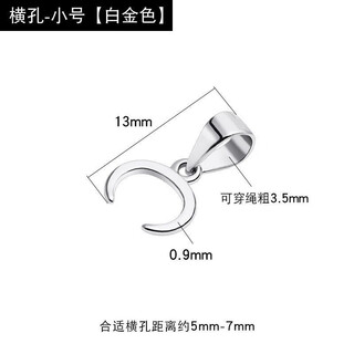 Dl 1998 fat dong lai same style platinum buckle with cow nostril 18k gold pendant buckle with left and right holes rose gold au750 jade pendant jade pendant pt950 platinum cow nostril buckle small