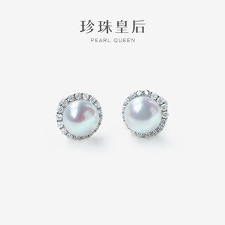 Queen of pearls versatile and elegant s925 silver 8.5-9mm freshwater pearl earrings earrings and ear hooks birthday gift for wife