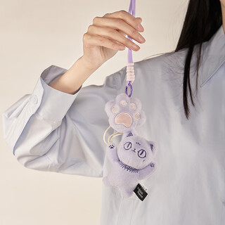 British museum buster's cute cat claw plush keychain fragrance pendant cultural and creative gifts for girlfriend gifts birthday gifts cat claw plush fragrance pendant-purple