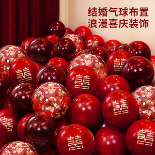 Yanyuji balloon wedding engagement banquet layout complete wedding room layout wedding supplies complete wedding decoration