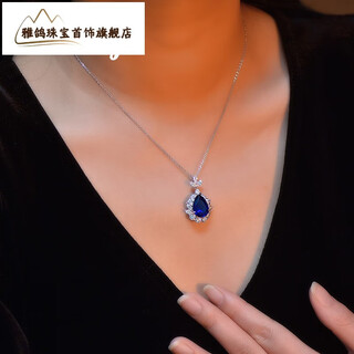 Yage's new light luxury and high-end french necklace, water drop pendant, exquisite sapphire necklace, gift to friends