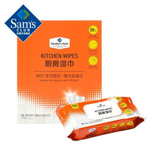 Kitchen wipes 50 pieces*8 packs 50 pieces*8 packs