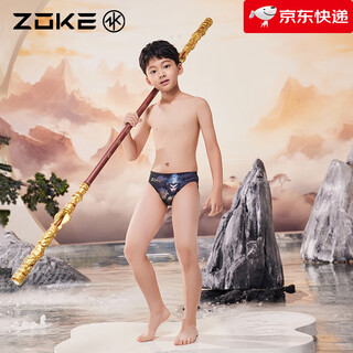 Zhouke men's boxer swimming trunks, national trend, youth training, quick-drying, large size swimsuit, swimming cap, swimming trunks, myth wukong, black gold myth wukong youth triangle 1255268 m 130, recommended height 118-125c, weight 36