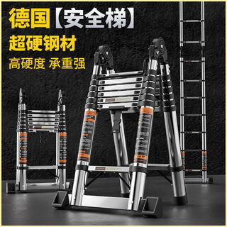 Jiangzhicheng telescopic ladder household herringbone ladder stainless steel bamboo ladder portable folding ladder multifunctional lift staircase stainless steel multifunctional 1.7 dual-purpose ladder + extra large joint