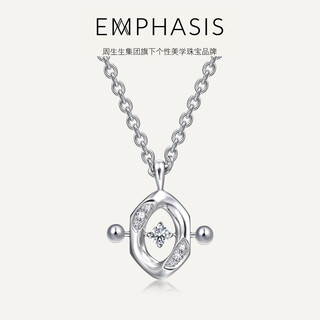 Chow sang sang's brand emphasis series 18k white gold diamond set chain 93949u pre-order 47 cm