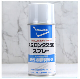 Japan sumico sumilon 2250 spray white dry film lubricant 532938 sumico 2250 high concentration polytetrafluoroethylene