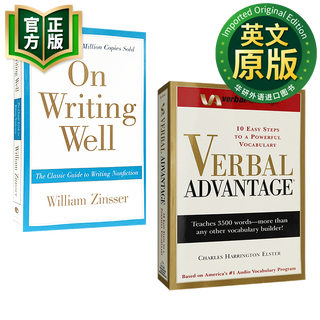 经典英文写作指南 英文原版 On Writing Well 语言优势Verbal Advantage