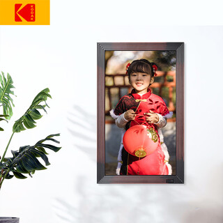 柯达（Kodak） 电子相册23.8/32/21.5/27英寸高清智能数码相框可壁挂大尺寸云相框照片视频播放器 黑红色（27英寸）