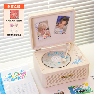 Ask plus whatplus c300 all-in-one cd player audiophile album player retro cd player record player shape bluetooth speaker bluetooth cd player birthday gift c300 retro white 2nd generation + genuine cd