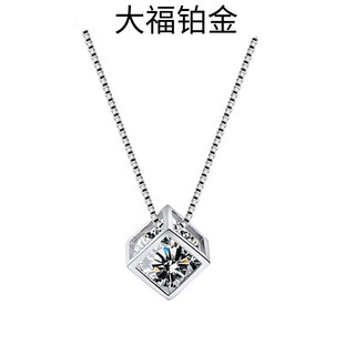 Pt950 platinum pendant women's platinum necklace single pendant without chain 18 clavicle chain alone pendant for wife light luxury style 4